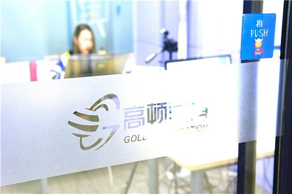 副高级职称评审条件和材料 初级一式两份)