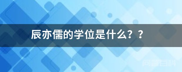 台北市名德国小 台北市明德国中 台北