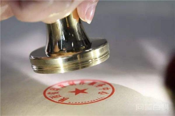 高校公布了拟录取名单