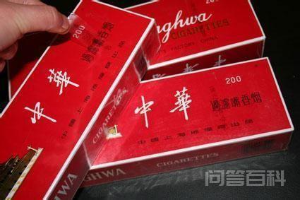 软中华烟多少钱一条 70元一包(3字头)