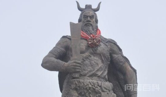 山东人是蚩尤的后裔吗? 同题参见蚩尤是东夷族