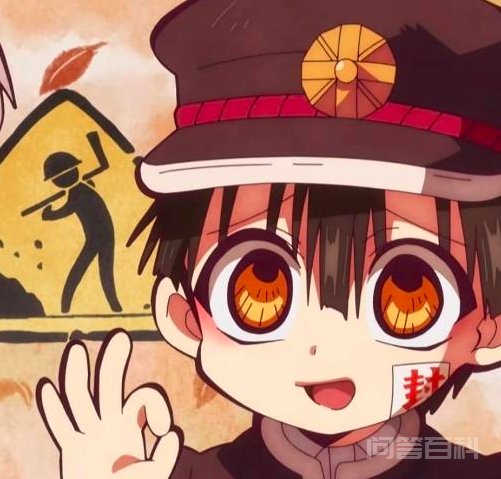 有刀有糖