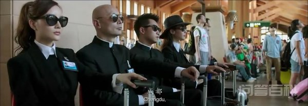 私人订制2上映时间 时间未知