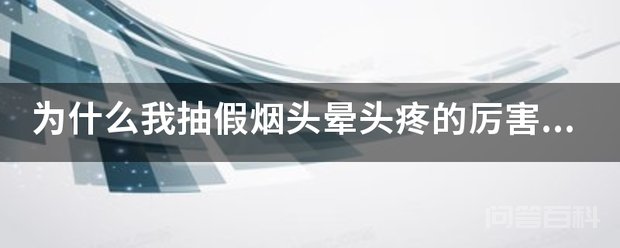 你好。
