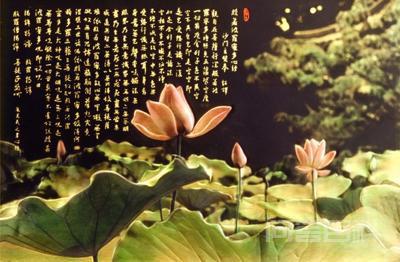 追寻宇宙人生来龙去脉 活出自在明白真我风彩 科学家有很多说法