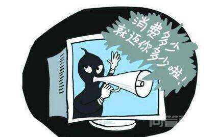 这个的话