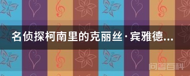 她俩是母女关系