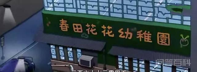 “麦兜”20年:从“低能儿”,到十大文化符号第二 不要变成别人盘子的午餐肉
