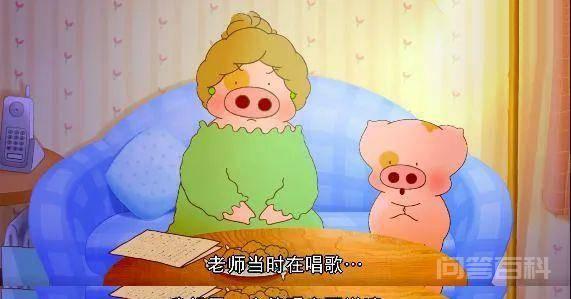 “麦兜”20年:从“低能儿”,到十大文化符号第二 而“麦兜”故事