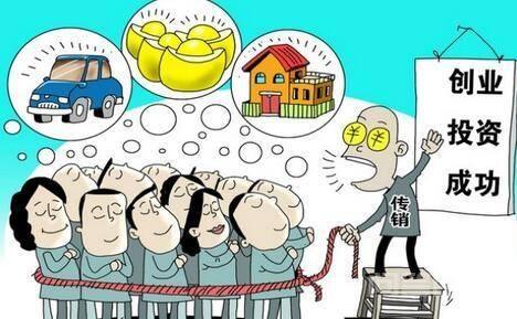 在亲戚王某的介绍下