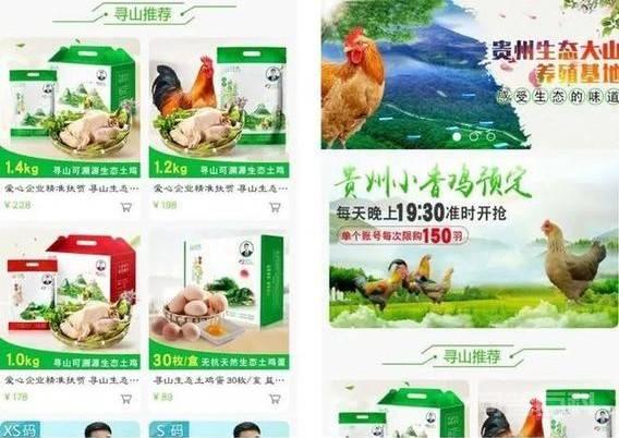 老人李某花费近6万元