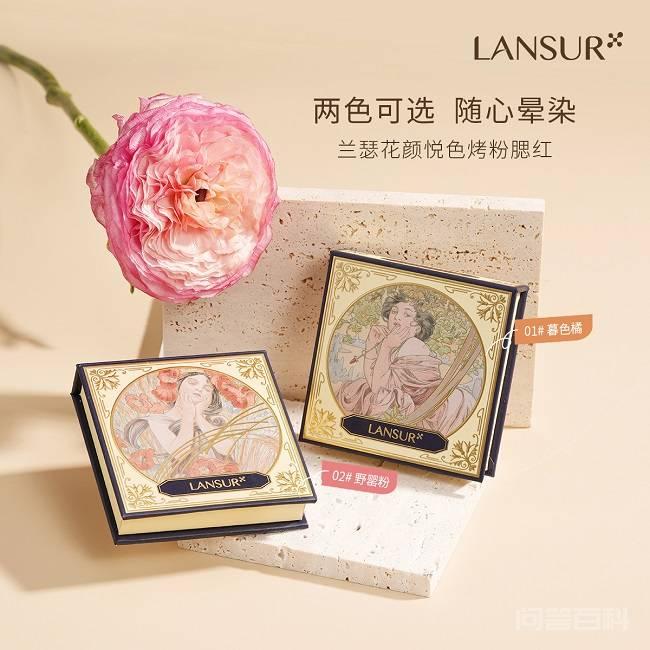 而腮红基本上很少用到