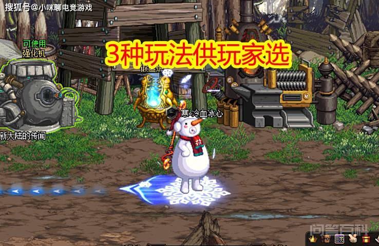 DNF:22年夏日礼包“氪金几套”?3种玩法供你选,平民才是大赢家 #DNF十四周年庆# 22年的夏日套