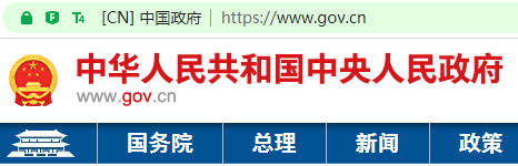 IE拜拜,绿色地址栏不拜拜 最值得怀念的是IE浏览器全球率先推出