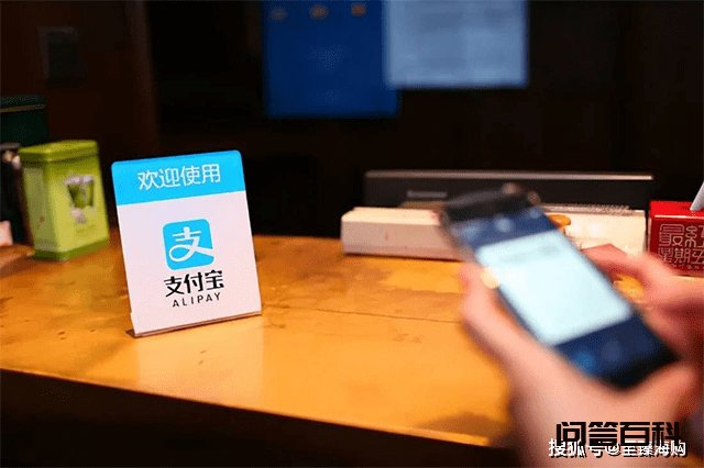 余额宝七日年化收益率跌破2%,还值得存吗?有没有更好的选择? 余额宝刚推出的时候