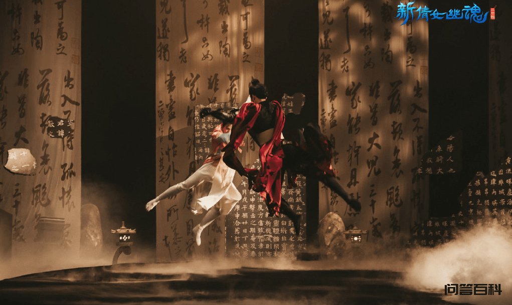 新倩女幽魂十一周年联动西安碑林博物馆,我心匪石再现绝美国风 新倩女幽魂联动到了西安碑林博物馆
