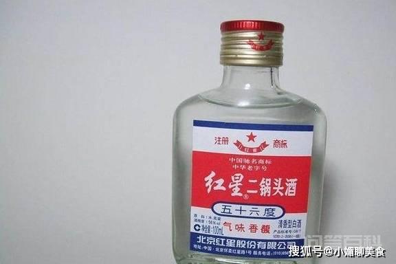 说起二锅头