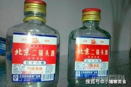 去过北京建国门外酿酒总厂
