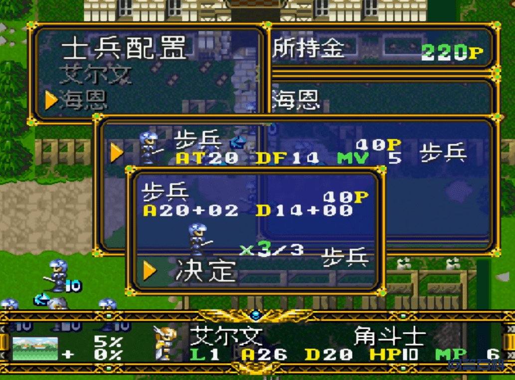 80后玩家梦幻般的1995年,曾诞生仙剑奇侠传、三国志英杰传等神作 上一期盘点讲到了游戏市场的档期