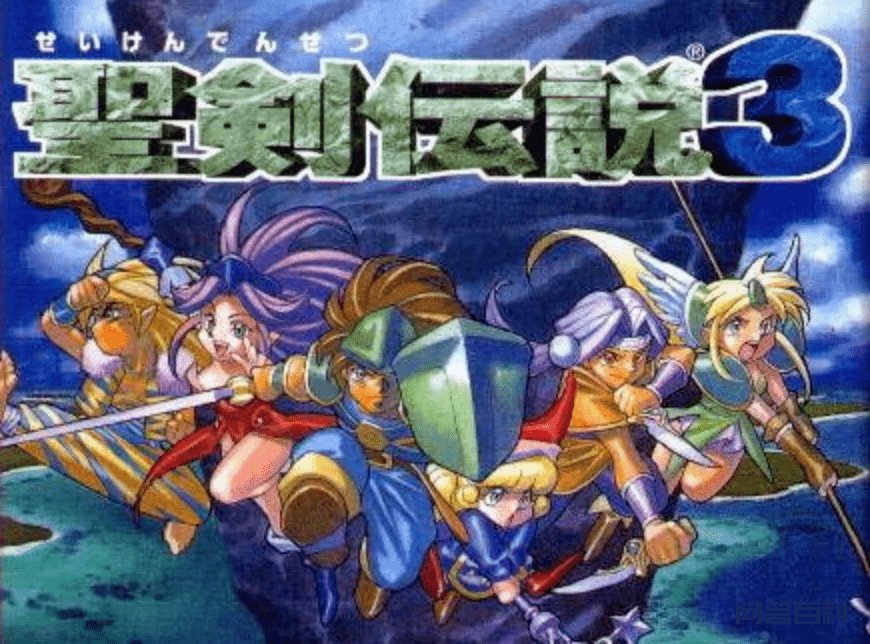 80后玩家梦幻般的1995年,曾诞生仙剑奇侠传、三国志英杰传等神作 PS4及XBOX系列为代表的第八世代