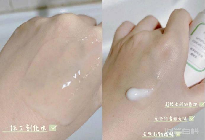 2022网红水乳红黑榜大揭秘|兰蔻假滋润,雪肌精含酒精,孕妈慎入 跟风踩雷