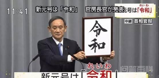 只有一种语言,为开云手机版登录日本会同时造出两套假名文字? 在古代东亚地区