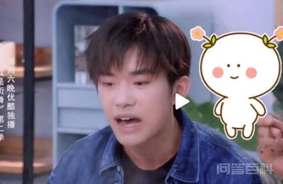 易烊千玺想必大家应该都比较熟悉吧