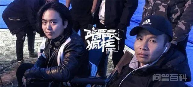 开播8小时冲上票房第一,《四平青年》新片上映,这次玩得有点大 这部网络新片的实际质量还是个谜