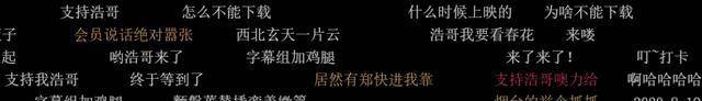 开播8小时冲上票房第一,《四平青年》新片上映,这次玩得有点大 尤其影片的海报“电影感十足”