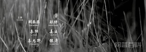 开播8小时冲上票房第一,《四平青年》新片上映,这次玩得有点大 现将观影感受分享给各位