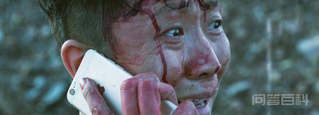 开播8小时冲上票房第一,《四平青年》新片上映,这次玩得有点大 从网络转入荧屏