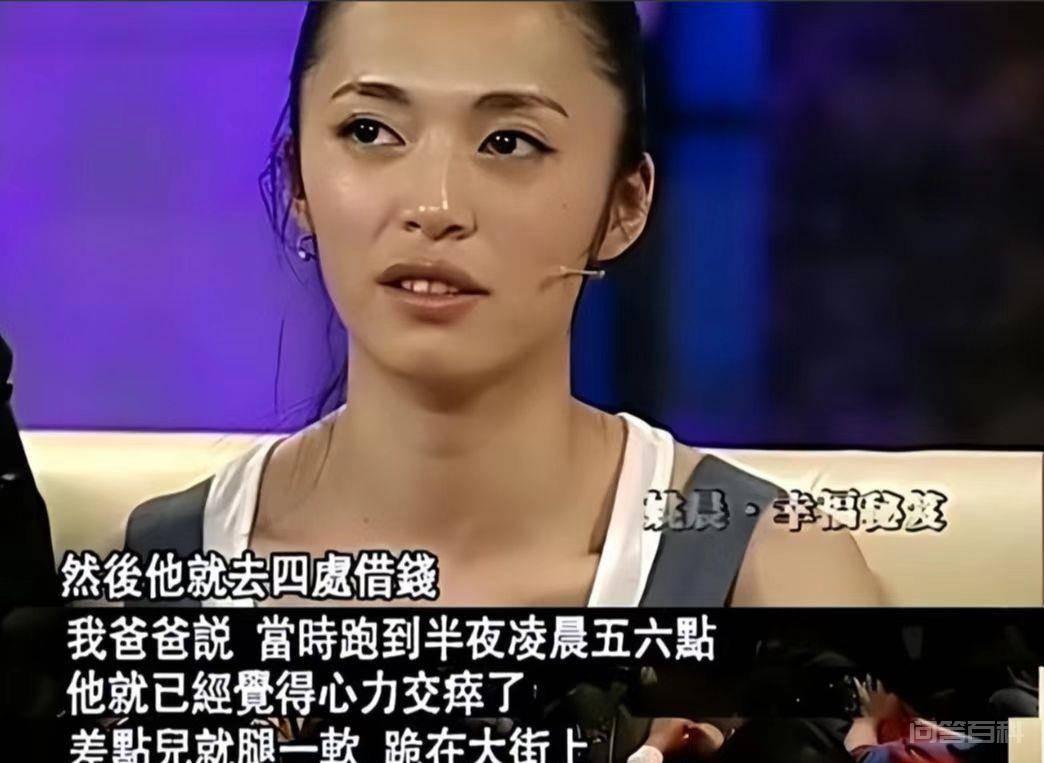 凌潇肃和姚晨的婚姻,到底谁出错了? 那你肯定看过回家的诱惑