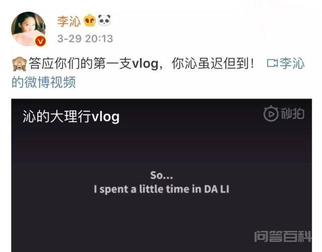 不知道从开云怎么用时候开始