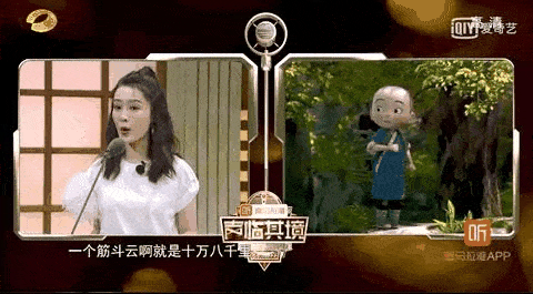 愿意展示丰富而又多面的自己。