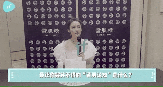 李沁去到了云南