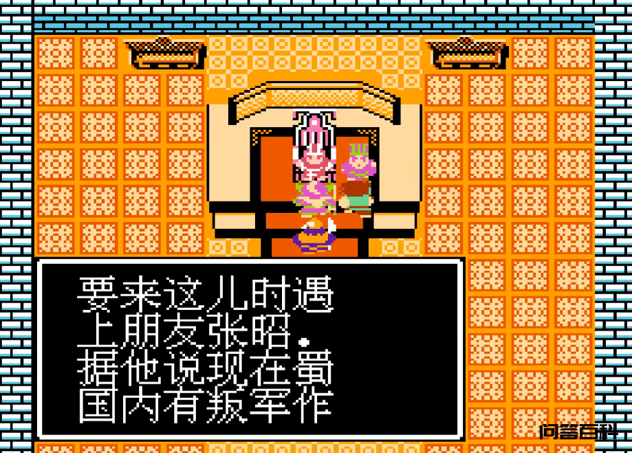 收到许多老男孩的热心回复