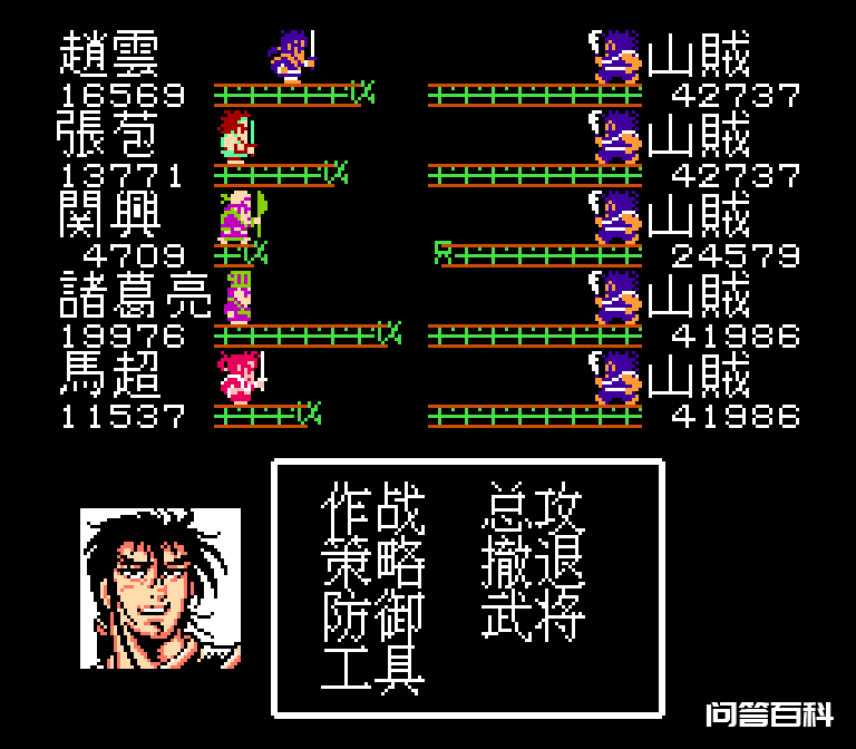 今天我们@老男孩游戏盒 就跟大家展开