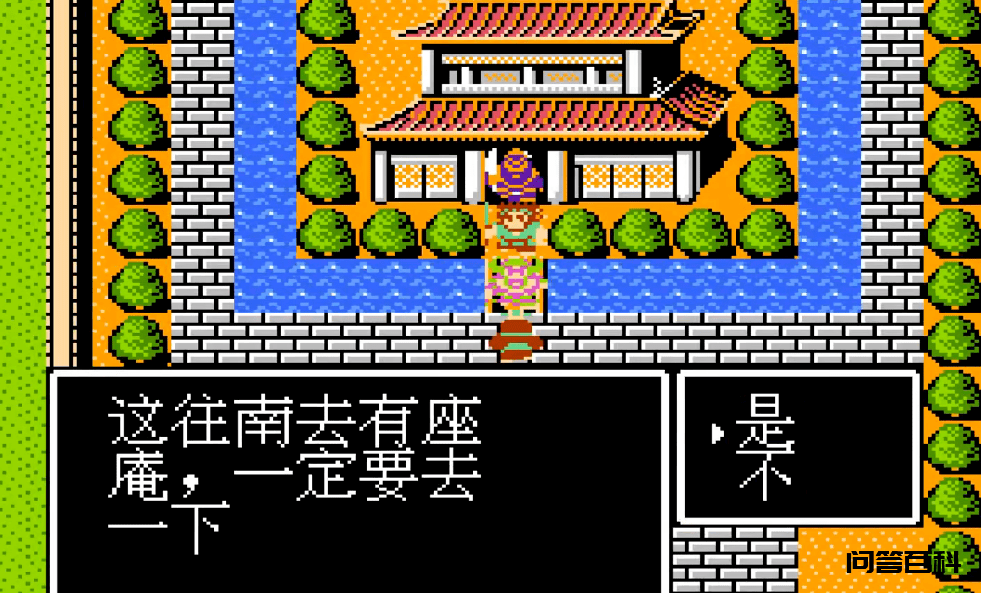 幸亏《吞1》游戏的流传度不如《吞2》