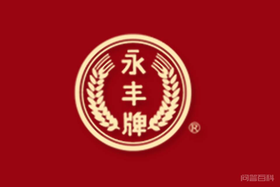 北京二锅头接连被罚 记者丨晓敏 见习生丨 夏路