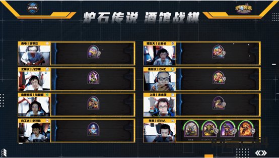 这听起来像是电竞小说般的剧情