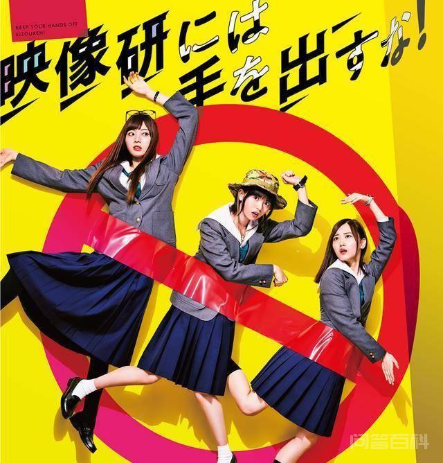 人也是长得漂亮所有在日本的人气还是非