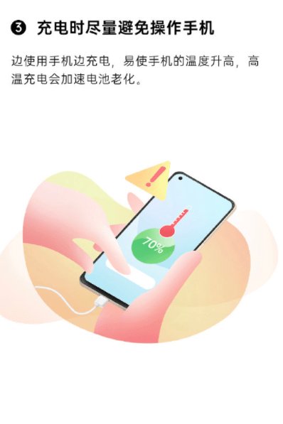 OPPO Reno8#系列新机到手必看!你最关心的N个问题,答案都在这里 新机到手首要的就是数据迁移了