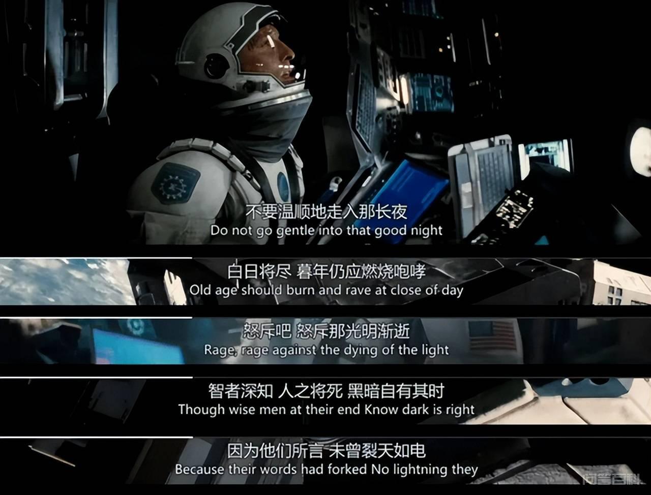 数学家黎曼证明4维空间真实存在,进入4维空间后,人类会变成啥? 你有听说过四维空间吗