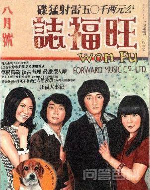 惊艳时光又淡出的乐队组合,看有没有你回忆中的心头好 还有像五月天