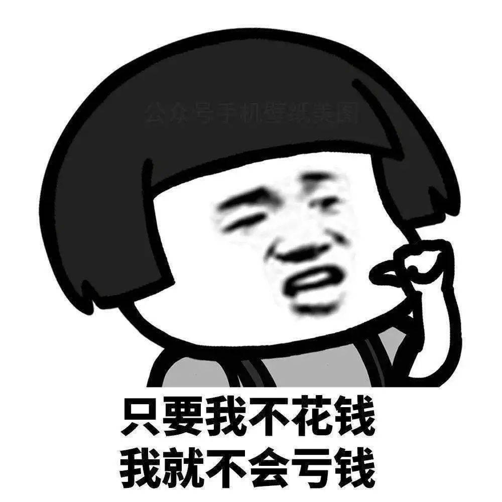 破防了,husband还能这样用? 代表house