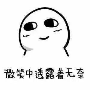 雅思口语没话说怎么办? 雅思口语没话说怎么办?