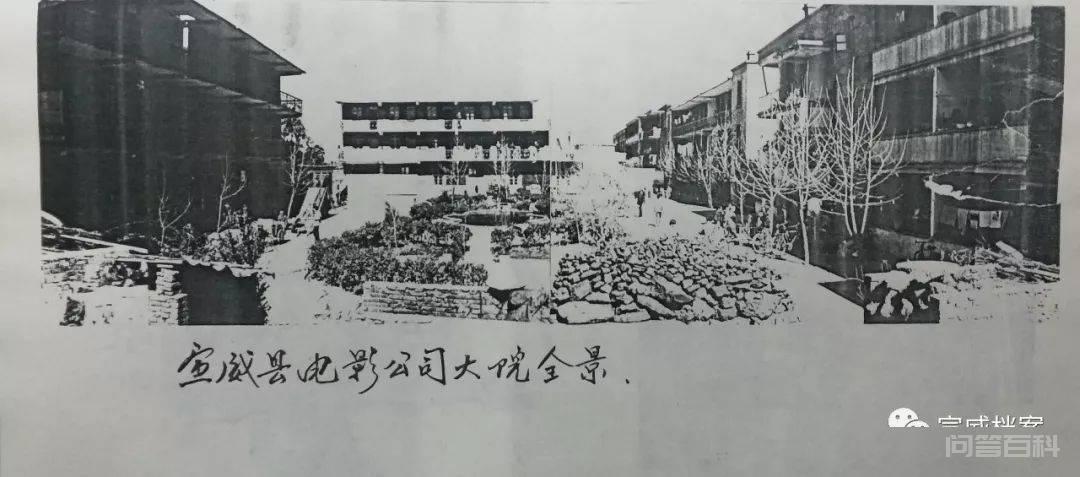 在宣威主城区有三个专业电影院