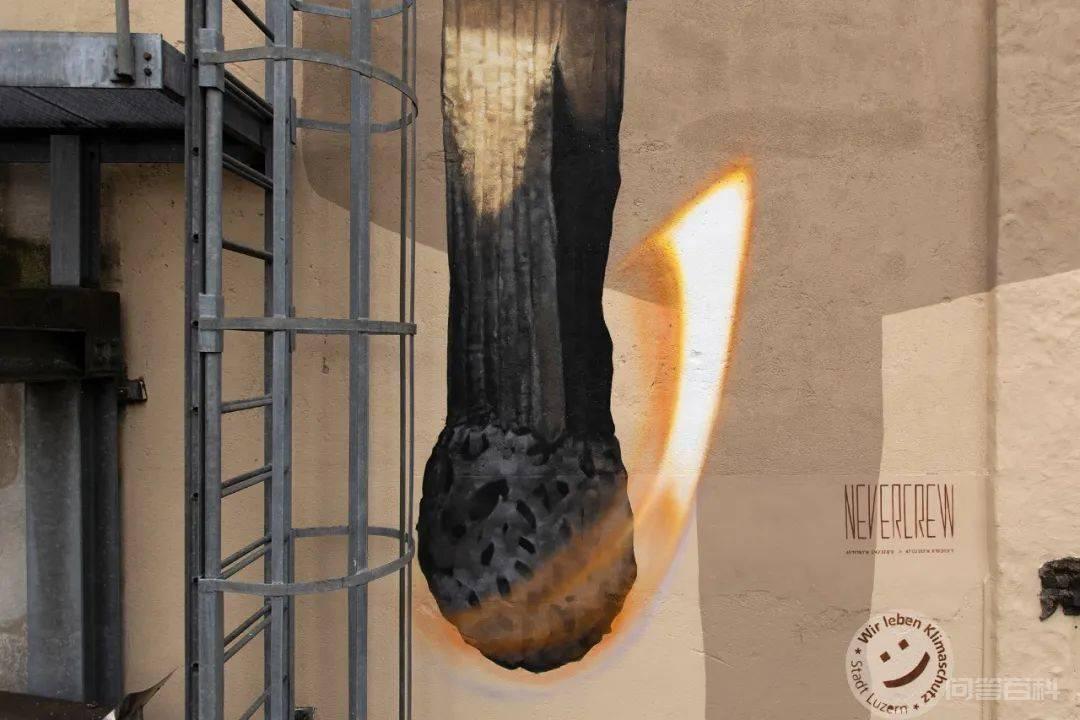 NEVERCREW curated by LeMur N