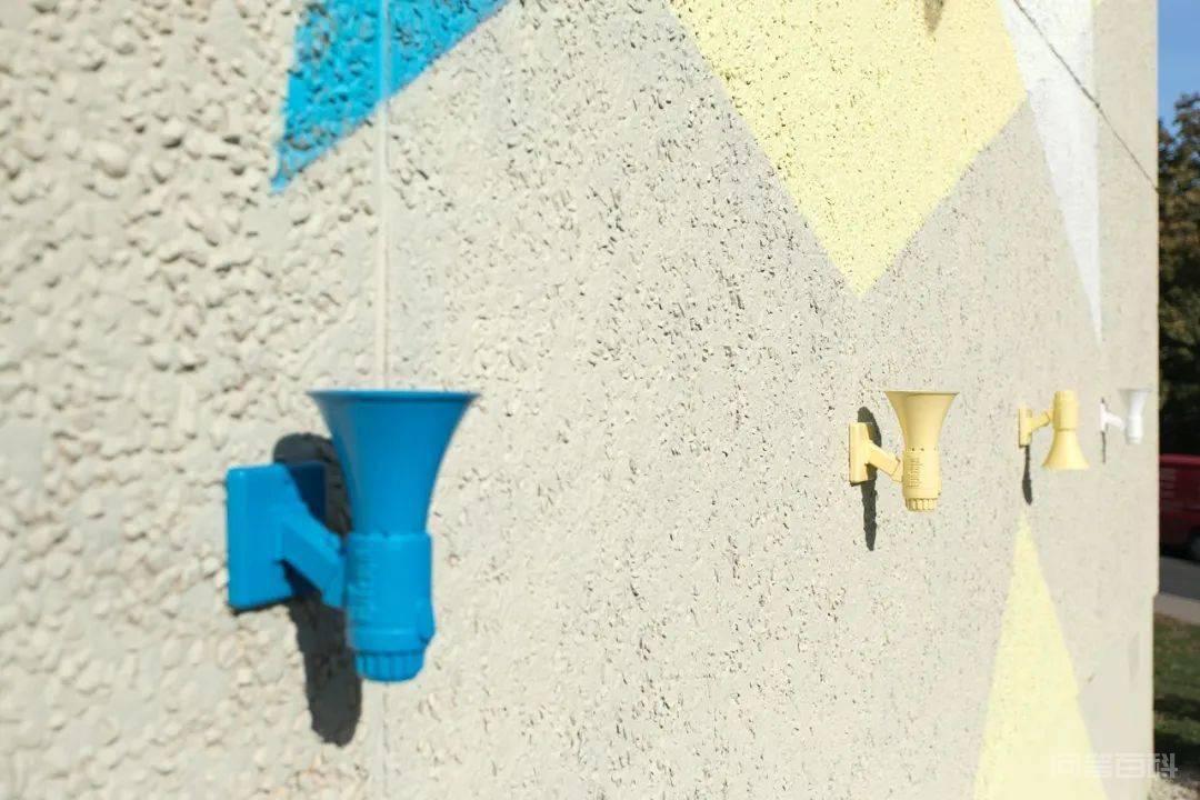 NEVERCREW A video about wall