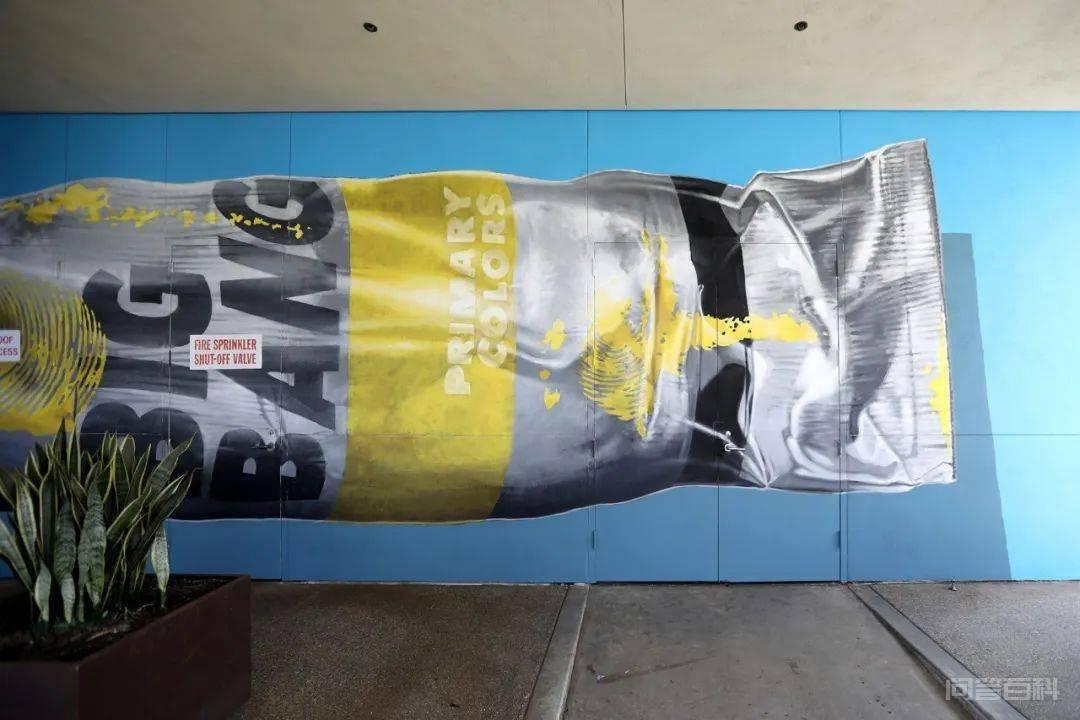 NEVERCREW Mural diptych real